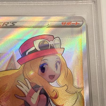 中古】 ポケモンカード セレナ PSA9 s11a 081/068 SR ポケカ｜総合 