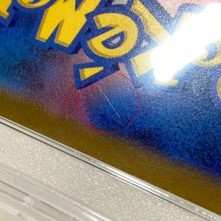   ポケモンカード セレナ PSA9 s11a 081/068 SR ポケカ