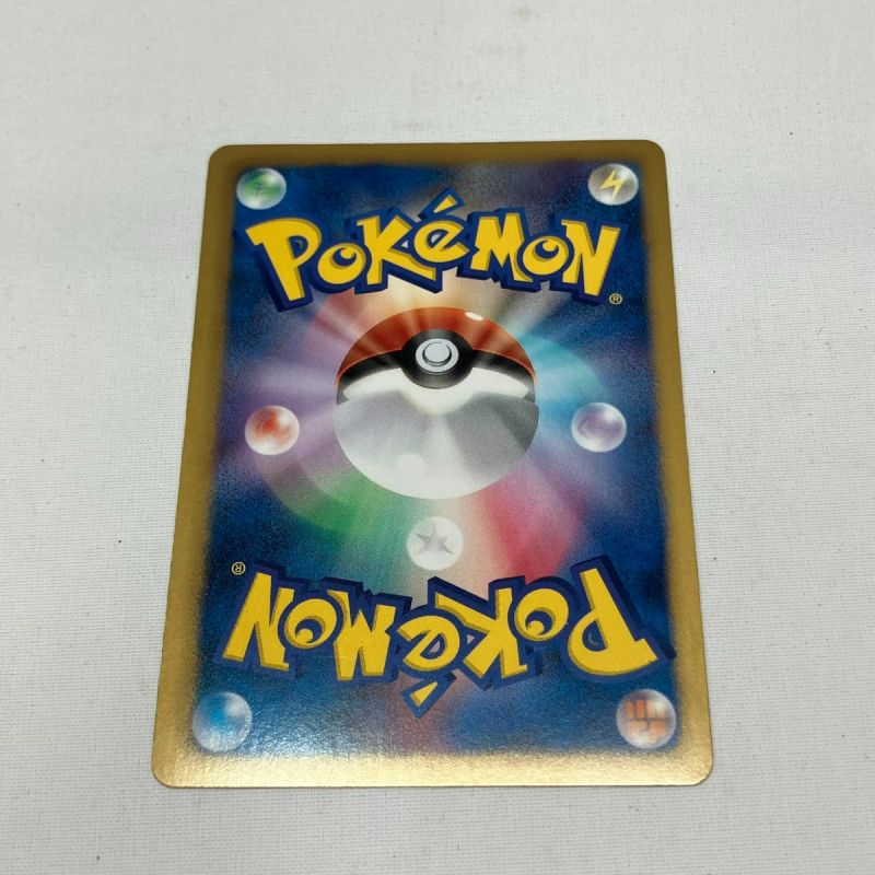 中古】 ポケモンカード アイリス 082/076 BW9 SR ポケカ｜総合