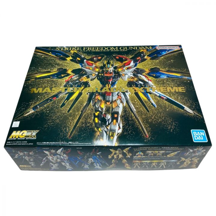 1/100 MGEX ZGMF-X20A ストライクフリーダムガンダム 5063368 機動戦士ガンダムSEED DESTINY ｜中古｜なんでもリサイクルビッグバン