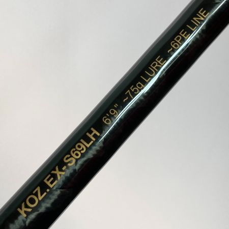  SMITH スミス K.O.Z EXPEDITION エクスペディション KOZ.EX-S69LH