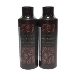 ◎◎ フューチャーラボ ヘアボーテ ボタニカルカラークリームシャンプー 染毛料 ダークブラウン ２００ml　未使用品　２本セット Nランク