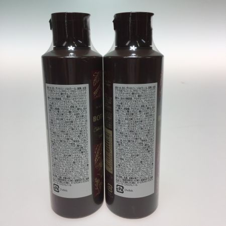  フューチャーラボ ヘアボーテ ボタニカルカラークリームシャンプー 染毛料 ダークブラウン ２００ml　未使用品　２本セット