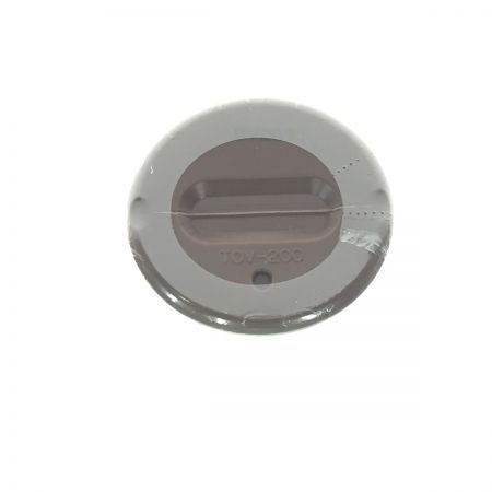  フューチャーラボ ヘアボーテ ボタニカルカラークリームシャンプー 染毛料 ダークブラウン ２００ml　未使用品　２本セット