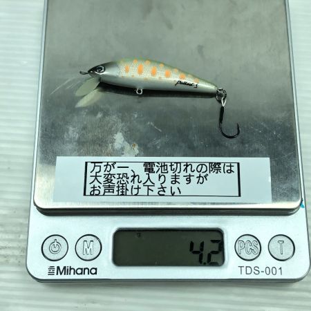  SOULS ソウルズ ソウルズ ルアー ハンドメイドバルサミノー バラッド5