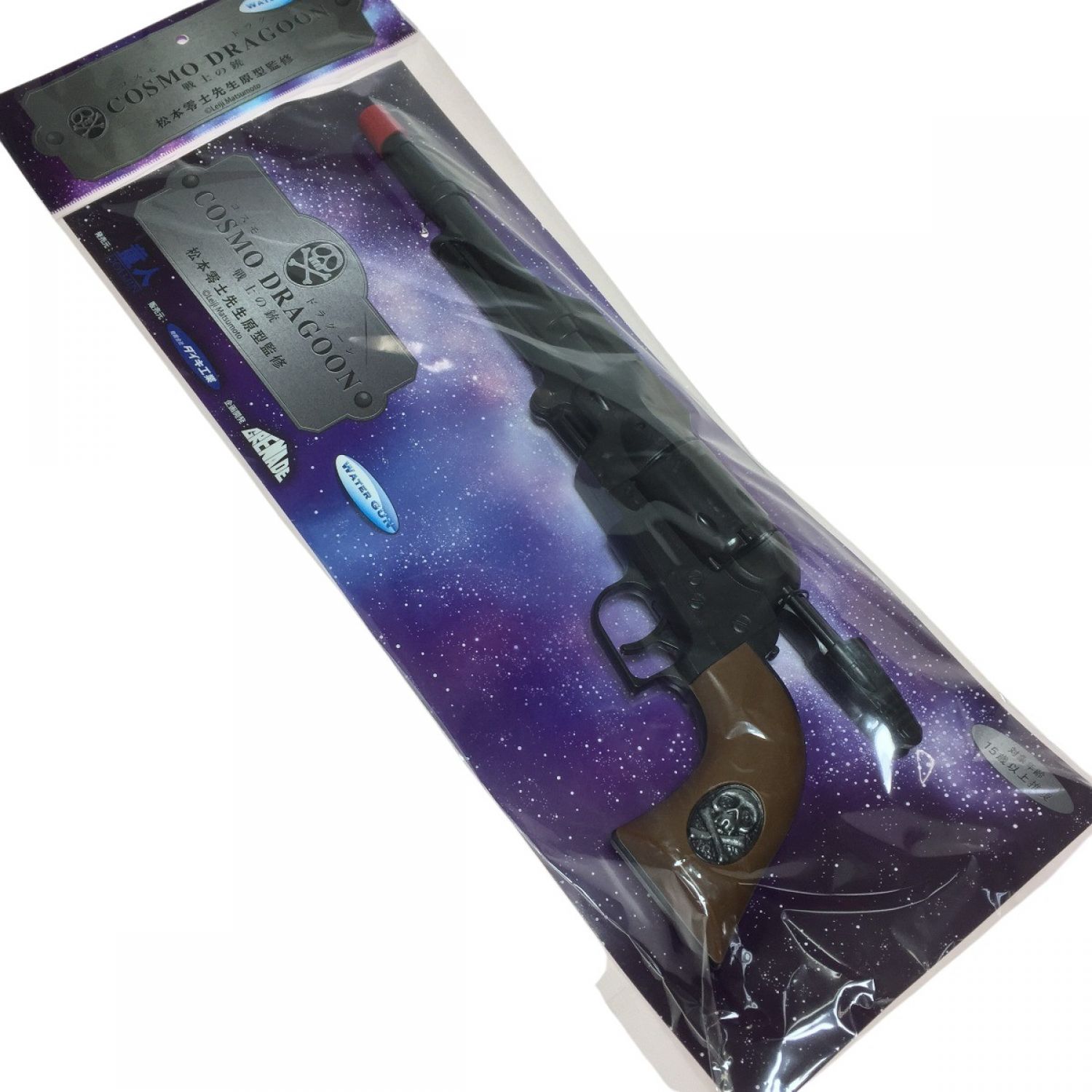 中古】 DAIKI kougyou ダイキ工業 COSMO DRAGOON コスモドラグーン