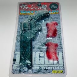 ◎◎ アルゴ舎 PS製 ウォーターガン TRIGUN トライガン ヴァッシュの銃  FULLCOCK フルコック クリアブラック 水鉄砲 ブリスター劣化有 263 Bランク