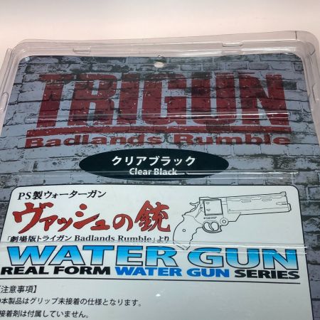  アルゴ舎 PS製 ウォーターガン TRIGUN トライガン ヴァッシュの銃  FULLCOCK フルコック クリアブラック 水鉄砲 ブリスター劣化有 263