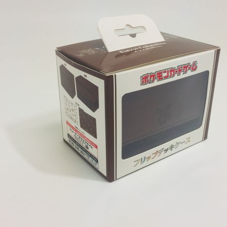  ポケモンカードゲーム ポケモンカードゲーム フリップデッキケース Eievui Collection ポケモンセンターオリジナル　開封品