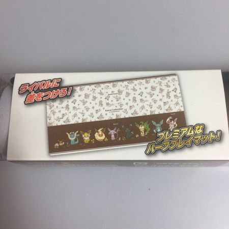  ポケモンカードゲーム ポケモンセンターオリジナル ポケモンカードゲーム ラバープレイマット イーブイコレクションラバープレイマット
