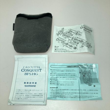 SHIMANO シマノ 17 カルカッタコンクエスト BFS HG 右 03675 ベイトリール