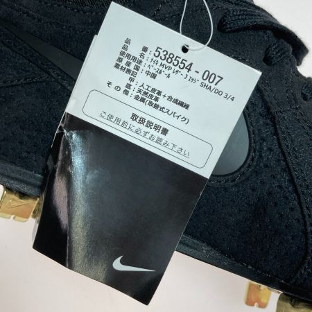  NIKE ナイキ MVP レザー J エッジ 野球スパイク 26.0cm 538554-007 ブラック