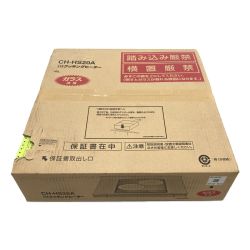 ◎◎ Panasonic パナソニック IHクッキングヒーター 2口タイプ ビルトイン 200V  CH-HS20A 063 Sランク