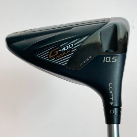  PING ピン G400 MAX 1W 10.5° ドライバー FUBUKI Ai II 50 x5ct R
