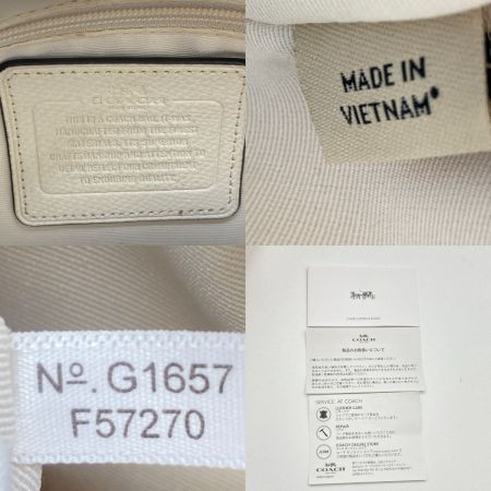  COACH コーチ ミニベネット 2WAY ハンドバッグ ショルダーバッグ 花柄 フラワー F57270 ホワイト