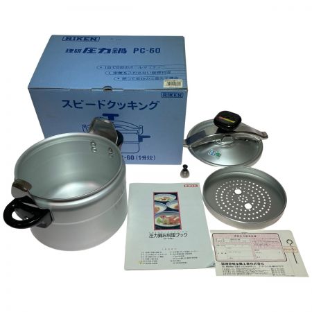  RIKEN 理研 家庭用圧力鍋 PC-60 1升炊 6.0L Cランク