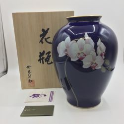 ◎◎ KORANSHA Co. Ltd. 香蘭社  胡蝶蘭 花瓶　 ネイビー Sランク