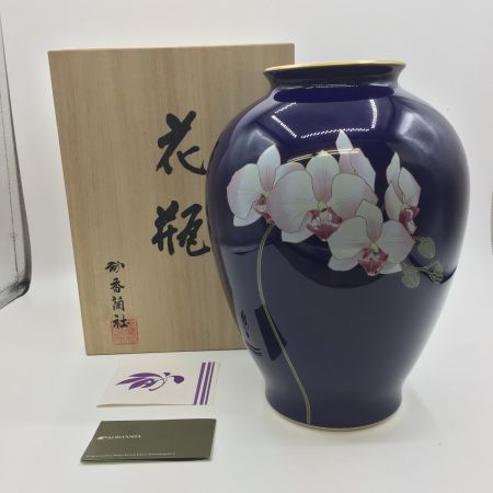  KORANSHA Co. Ltd. 香蘭社  胡蝶蘭 花瓶　 ネイビー