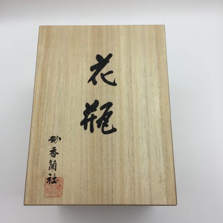  KORANSHA Co. Ltd. 香蘭社  胡蝶蘭 花瓶　 ネイビー