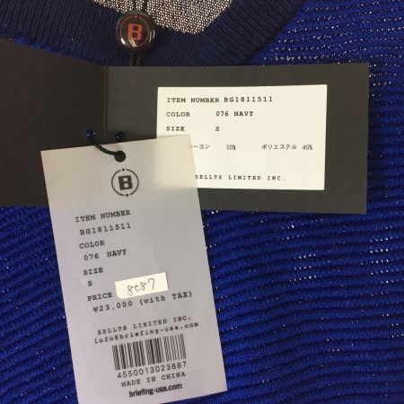  BRIEFING ブリーフィング BRIEFING ブリーフィング ニット セーターレーヨン　 薄手　Sサイズ