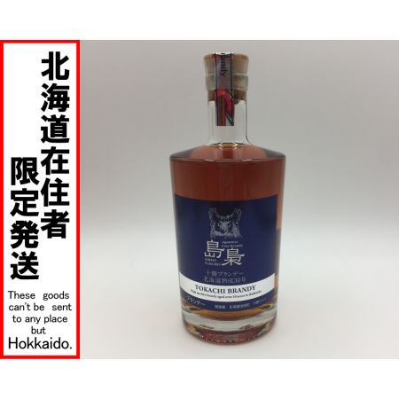 北海道内限定発送】 十勝ワイン 十勝ブランデー 北海道熟成30周年 島梟 700ml アルコール40度 箱付き 未開封 842  未開栓｜中古｜なんでもリサイクルビッグバン