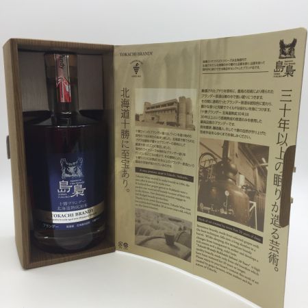 【北海道内限定発送】 十勝ワイン 十勝ブランデー　北海道熟成30周年　島梟　700ml　アルコール40度 箱付き　未開封　842 未開栓