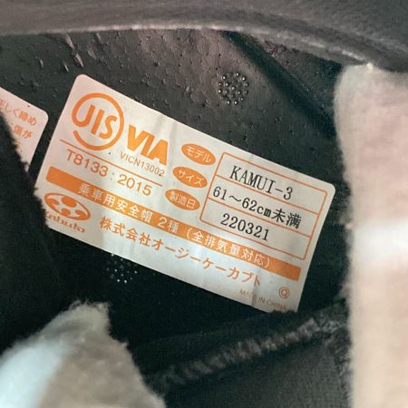  KABUTO KAMUI-3 LEIA フルフェイス ヘルメット サイズXL 箱・付属品付