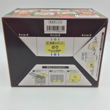   珈琲所コメダ珈琲店 ミニチュア BOX 全種類完備 未開封品　外箱ダメージあり