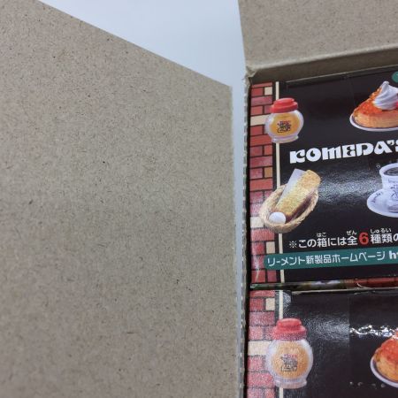   珈琲所コメダ珈琲店 ミニチュア BOX 全種類完備 未開封品　外箱ダメージあり