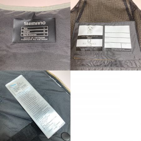  SHIMANO シマノ フローティングベスト BB-X Lサイズ VF-113U ホワイト ライフジャケット フィッシングウェア