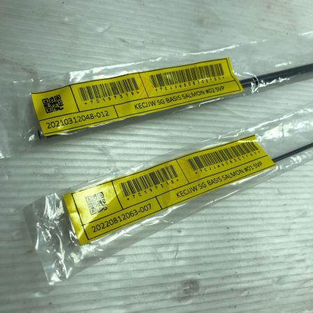  SHIMANO シマノ SUPERGAME BASIS SALMON スーパーゲーム ベイシスサーモン 83NP 37964 ロッドパーツ付き