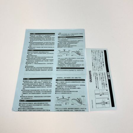  SHIMANO シマノ 3Dカットフェルトシューズ リミテッドプロ FA-055S 27.0cm