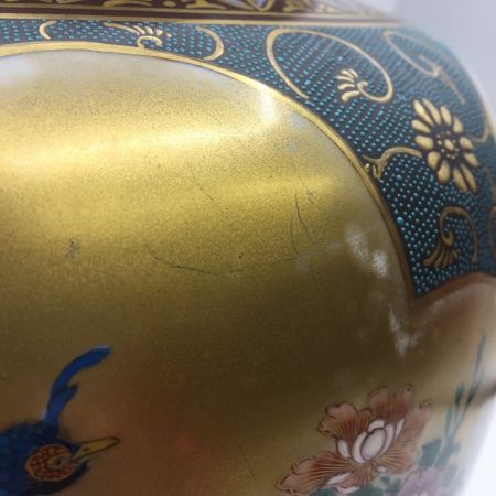   九谷焼 仲田錦玉 花瓶 箱付 傷あり