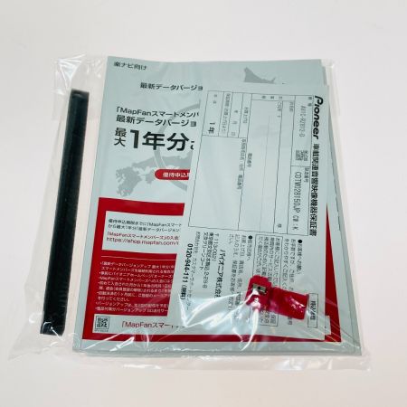  Pioneer パイオニア carrozzeria カロッツェリア 楽ナビ メモリーナビ AVIC-RZ812-D