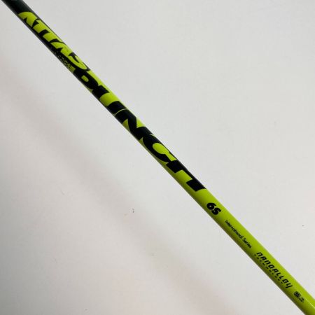  Callaway キャロウェイ EPIC FLASH STAR 1W 10.5° ドライバー  レフティ ATTAS PUNCH 6S カバー付