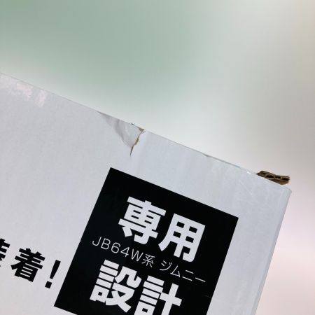   JB64系 ジムニー アームレスト ZR-114