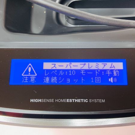  エムテック KE-NON ケノン NIPL-2080 Ver 8.4 2020年製 家庭用 脱毛器 エムテック  Ver.8.4