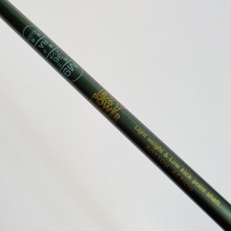   EZY Power MIDDLE M9 ユーティリティ オリジナルシャフト RA
