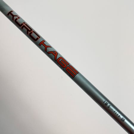  TaylorMade テーラーメイド M5 1W 10.5°  ドライバー KUROKAGE TM5 SR カバー付