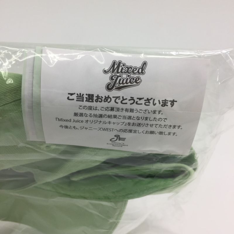 ジャニーズWEST mixed juice 神山智洋 緑色 キャップ - タレントグッズ