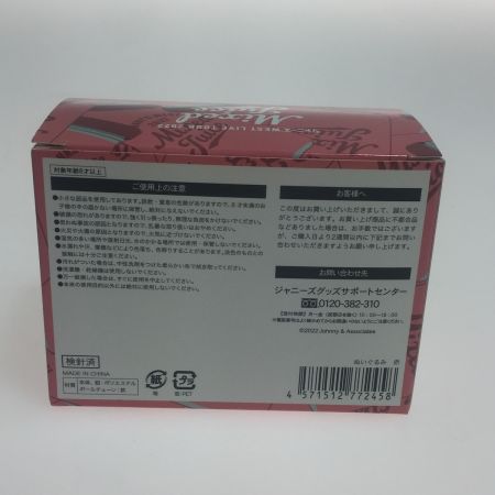  ジャニーズ ジャニーズWEST LIVETOUR 2022 MixedJuice ぶらさげるヤツ/重岡大毅 レッド