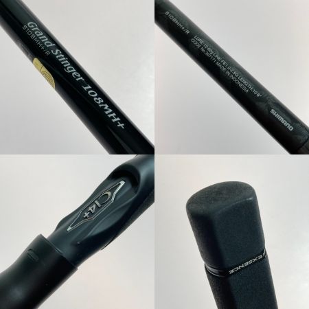  SHIMANO シマノ 18 エクスセンス ジェノス Grand Stinger S108MH+ 397171