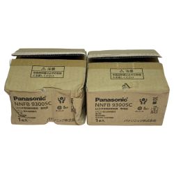 ◎◎ Panasonic パナソニック NNFB 93005C LED非常用照明器具 専用型 2個セット NNFB93005C Sランク