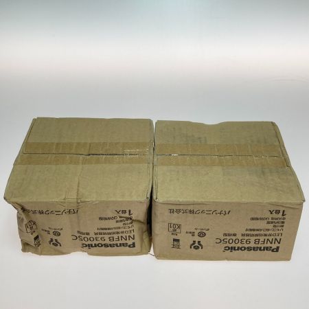  Panasonic パナソニック NNFB 93005C LED非常用照明器具 専用型 2個セット NNFB93005C