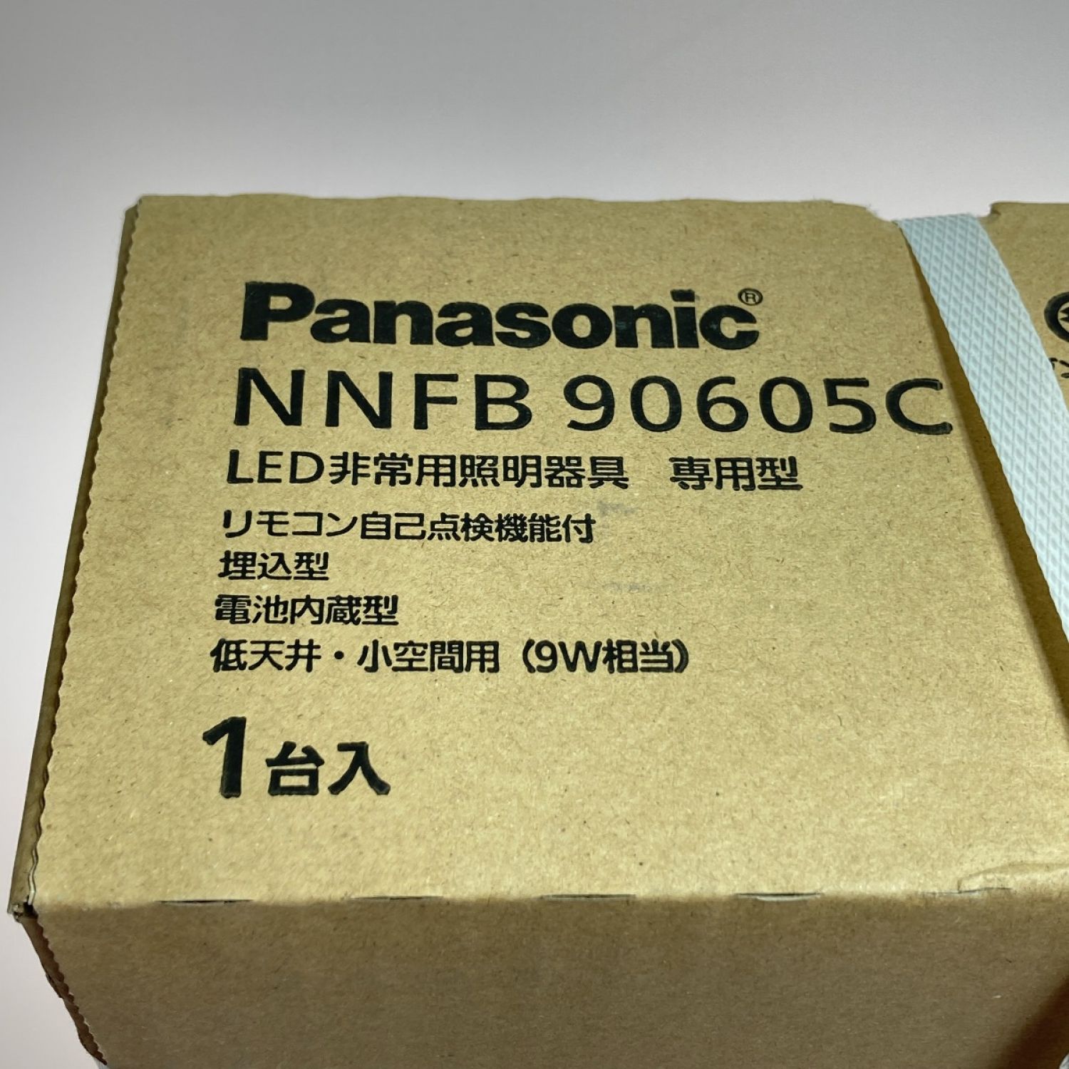 Panasonic パナソニック NNFB 90605C LED非常用照明器具 専用型 2個セット NNFB90605C Nランク