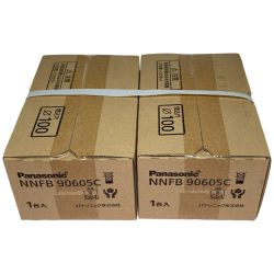 ◎◎ Panasonic パナソニック NNFB 90605C LED非常用照明器具 専用型 2個セット NNFB90605C Nランク