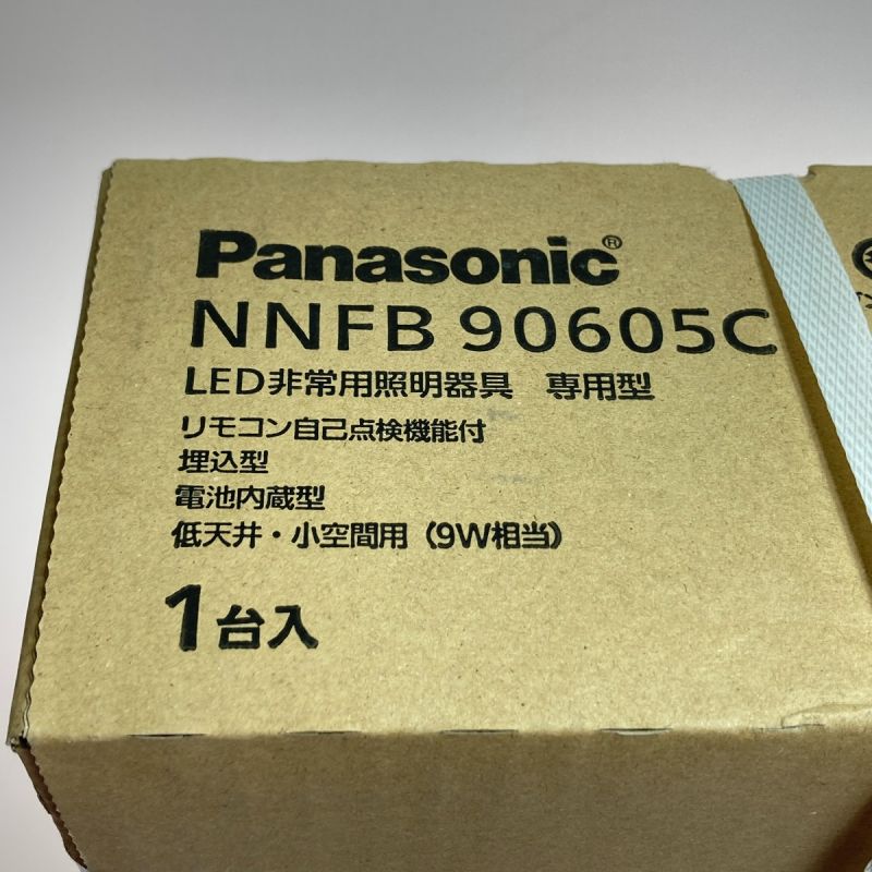 Panasonic パナソニック NNFB 90605C LED非常用照明器具 専用型 2個セット NNFB90605C