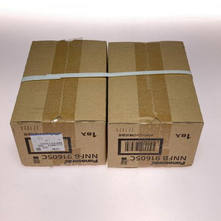  Panasonic パナソニック NNFB 91605C LED非常用照明器具 専用型 2個セット NNFB91605C