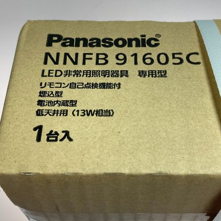  Panasonic パナソニック NNFB 91605C LED非常用照明器具 専用型 2個セット NNFB91605C