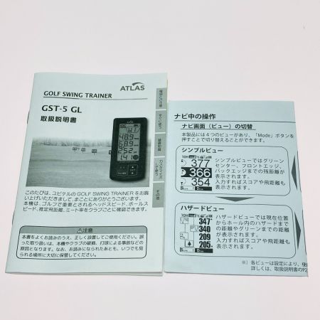  ATLAS アトラス ゴルフスイングトレーナー GST-5 ATLAS アトラス